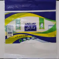 لفاف و جعبه ۳۰۰ برگ دستمال کاغذی|عمده‌فروشی|رشت, رشتیان|دیوار