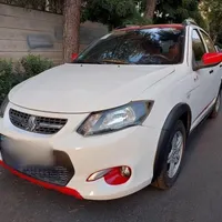 کوییک آر بدون رنگ