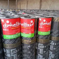 اجرای ایزوگام دلیجان وآسفالت وقیرگونی نقدوچکی|خدمات پیشه و مهارت|اصفهان, خانه اصفهان|دیوار