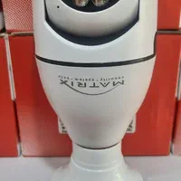 دوربین مداربسته لامپی چرخشی ماتریکس|دوربین مداربسته|کرج, گلشهر|دیوار