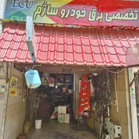 مغازه ۲۵متری با برق سه فاز|فروش مغازه و غرفه|تهران, تهرانپارس شرقی|دیوار