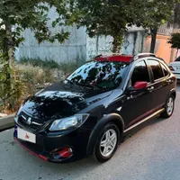 کوییک دندهای R، مدل ۱۴۰۰