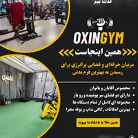 طراحی پوستر و لوگو|خدمات رایانه‌ای و موبایل|قائم‌شهر, |دیوار