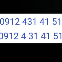 0912.431.41.51