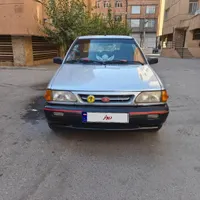 ماشین