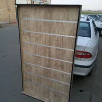 رگال کارخانه شیاردار