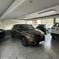 رنو کپچر، مدل ۲۰۱۷
