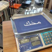 ترازو سیار مواد نو ۴۰ کیلویی محک و کمری، آکبند|فروشگاه و مغازه|مشهد, گاز|دیوار