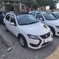 کوییک GXR فول