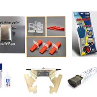 اسکوپ سنگ دهقان،همتراز گوه،الکترود میکا، دستکش کار|عمده‌فروشی|تهران, هروی|دیوار