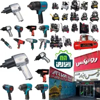 دنبال بکس بادی /شارژی قوی میگردی معدن بوکس اینجاست