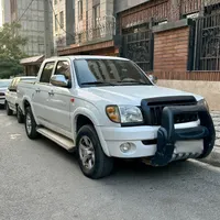 ماشین فروشی کاپرا