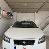 رنا