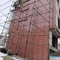 انجام قیرو گونی وایزوگام