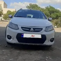 کوییک مدل ۱۴۰۰