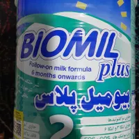 قوطی شیر خشک