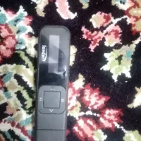 ام پی تری