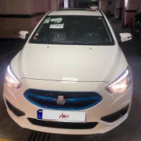 شاهین اتومات ۱۴۰۴ صفر