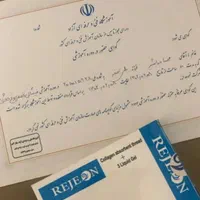 آموزش صفر تا صد پوست فیشیال و استخدام|استخدام درمانی، زیبایی، بهداشتی|تهران, میرداماد|دیوار