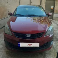 ام وی ام ۳۱۵ مدل ۹۴