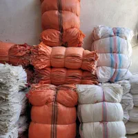 گونی کنفی کیسه پلاستیکی ۶۰در۹۰ نخاله ای ۷۰در۱۱۰|عمده‌فروشی|ری, |دیوار