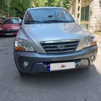 سورنتو ۲۰۰۸ فول