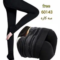 شلوار سوتین اسفنجی جکدار جوراب نیم تنه شورت