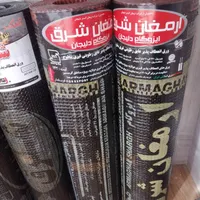 نصب و فروش ایزوگام دلیجان..شرق|خدمات پیشه و مهارت|سیرجان, |دیوار