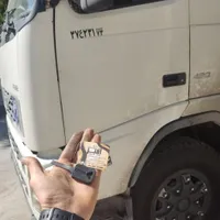 قفل و کلید سازی شبانه روزی امیر
