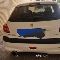 ۲۰۶ تیپ ۵|خودرو سواری و وانت|اصفهان, پروین|دیوار