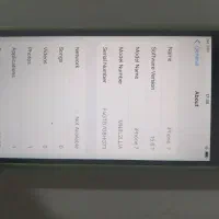 آیفون 7 باحافظه 128|موبایل|اصفهان, باغ دریاچه|دیوار