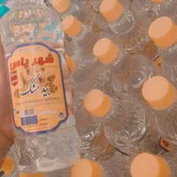 گلاب نعنا هل بیدمشک بهار نارنج|عمده‌فروشی|قم, نخودی|دیوار