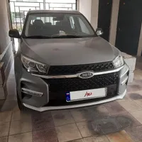 ام‌وی‌ام X33 S نیوفیس، مدل ۱۳۹۹