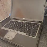 لب تاب