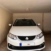 ساینا s