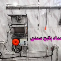 تعمیرپکیج،سرویس عیب یابی پکیج تعمیرکار آبگرمکن|خدمات پیشه و مهارت|تبریز, |دیوار