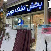 تشک طبی پزشکی کامفورت پخش روتختی مرکز فلاحی ۱۳|تشک تختخواب|مشهد, شهرک رازی (شهرک غرب)|دیوار