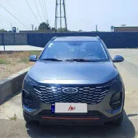 ام وی ام ایکس ۳۳ دنده