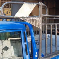 باربند|قطعات یدکی و لوازم جانبی|اهواز, شریعتی جنوبی|دیوار