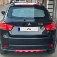 کوییک R 1400