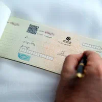 مشاوره اخذ و دریافت دسته چک و وام ملی