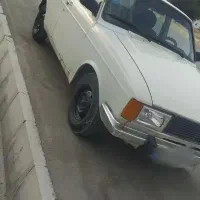 پیکان