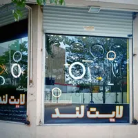 رینگ لایت 480 سافت لایت LED تولیدمحتوا مشهد