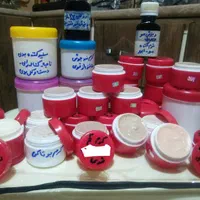 کرم شب وروزکاملاگیاهی وکرم بوتاکس جوانساز|آرایشی، بهداشتی، درمانی|کرمان, |دیوار