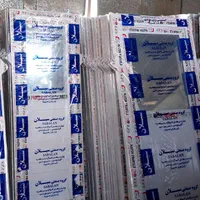 درب آلومینیوم در آلومینیومیupvc انباری نصب روی4چوب|مصالح و تجهیزات ساختمان|شیراز, میانرود|دیوار