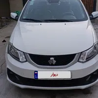 ساینا اس دوگانه فابریک