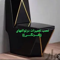 لوله کشی آب وفاضلاب،نصب پمپ آب تعمیرات|خدمات پیشه و مهارت|مشهد, کوی سیدی|دیوار