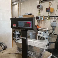 ترازو محک مدل 17000پلاس کیبرد بالا|فروشگاه و مغازه|پاکدشت, |دیوار