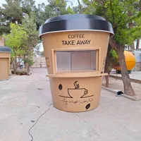 کانکس طرح لیوان قهوه(به توم ن)