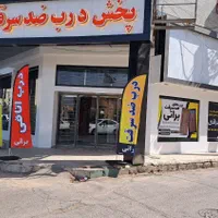 درب ضدسرقت لیدا تبریز ضد سرقت اتاقی